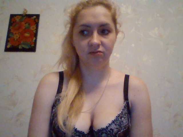 Fényképek Samiliya23 «Tip me 50 if you think that l am cute. l'll rate your cock for 30 .»
