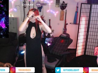 Erotikus videocsevegés SamAndKat