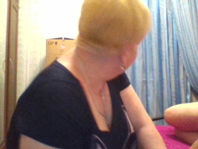 Sugárzási képernyőképek sandra788725