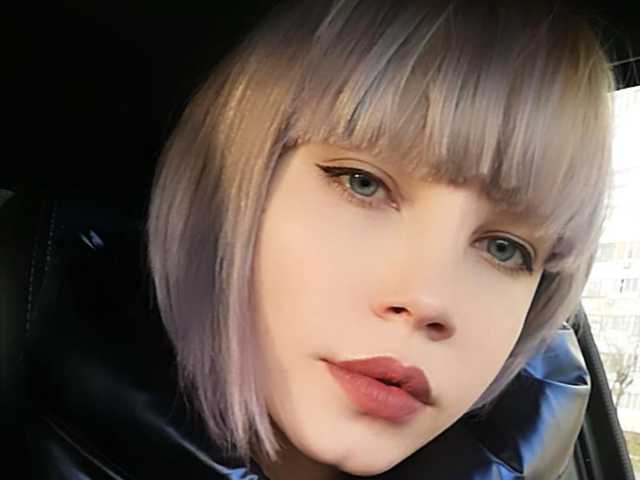 A profil fényképe SandraGM