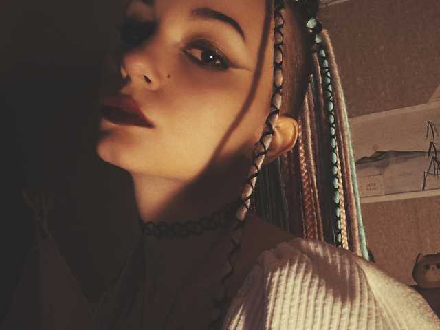 A profil fényképe LilleSoste
