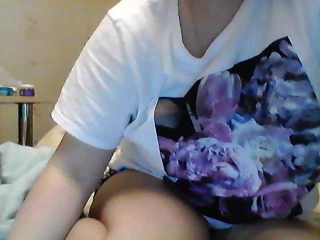 Sugárzási képernyőképek -CherryKiss-