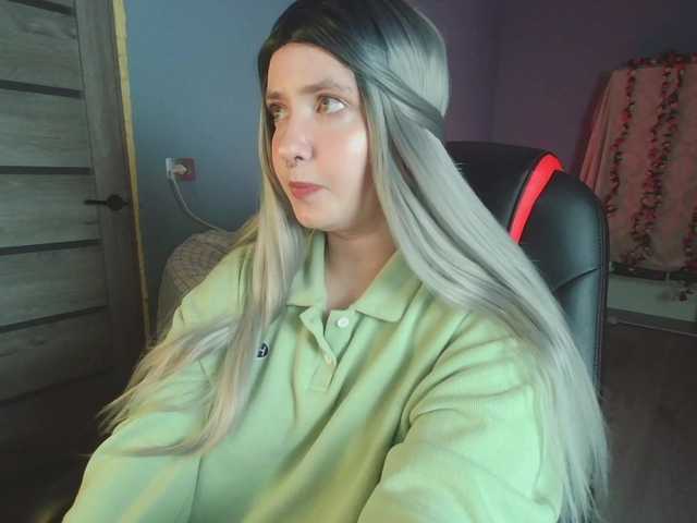 Sugárzási képernyőképek santyLisa