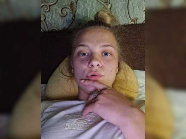 Sugárzási képernyőképek Sara-0
