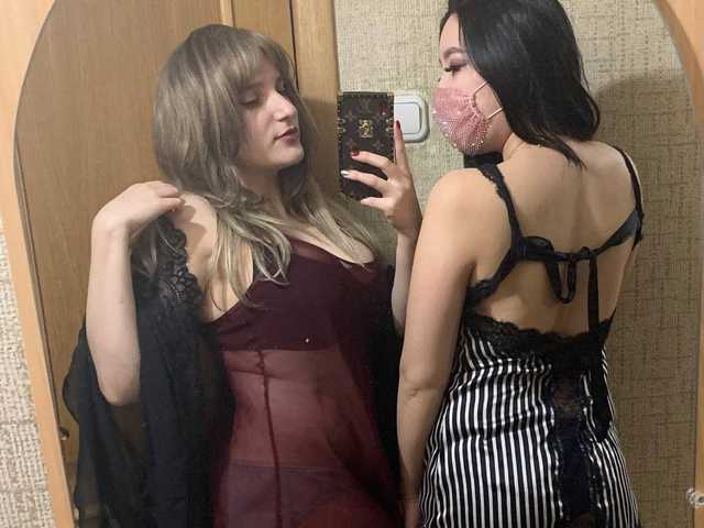 A profil fényképe Sara-Vanesa