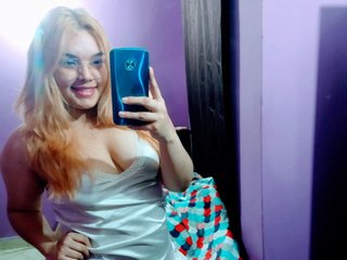 A profil fényképe SaraHoney