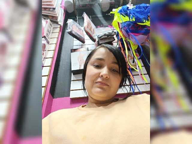 Sugárzási képernyőképek saraynx