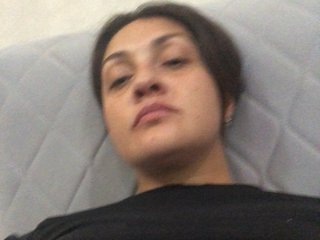 Erotikus videocsevegés Miyami