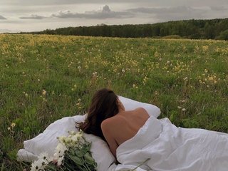 Erotikus videocsevegés Saucyqueen