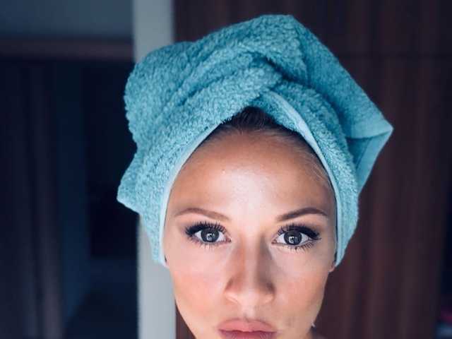 A profil fényképe SayMyName-
