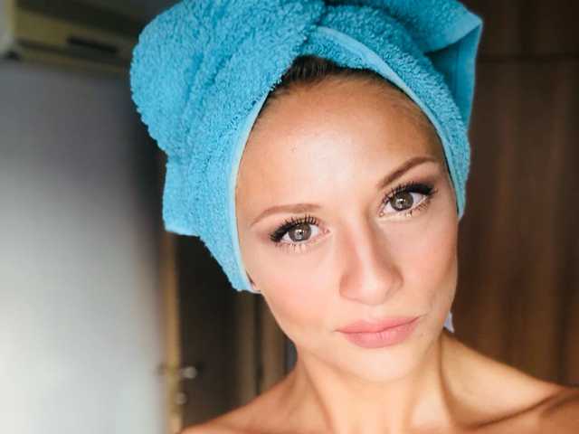 A profil fényképe SayMyName-