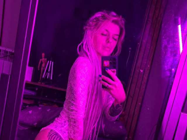 A profil fényképe Scarla-Karla