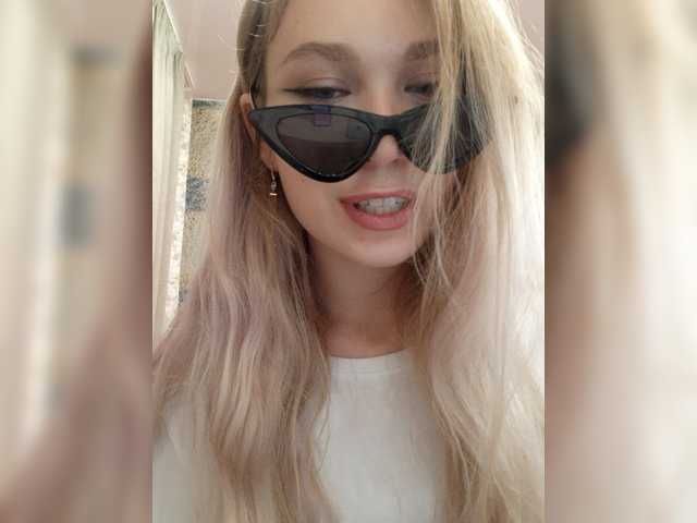 Sugárzási képernyőképek KukuCap0l