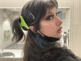 Erotikus videocsevegés scorpiongutzz