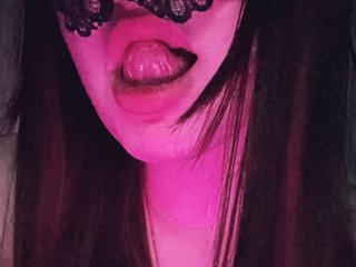 Erotikus videocsevegés ElizabetRey