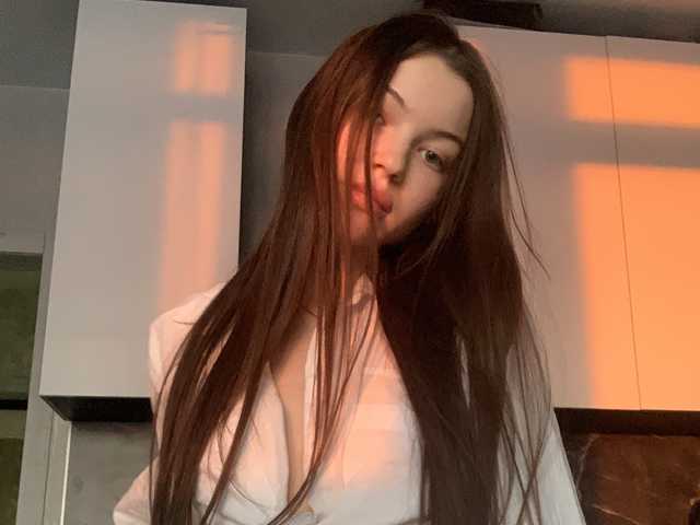 A profil fényképe creamys