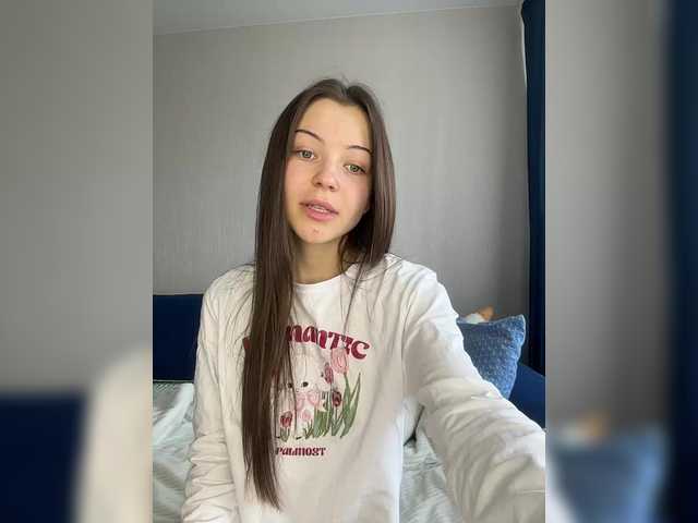 Sugárzási képernyőképek creamys