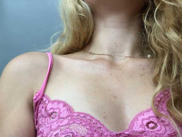 A profil fényképe Secretfox