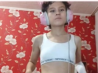 Erotikus videocsevegés SeePinciaro