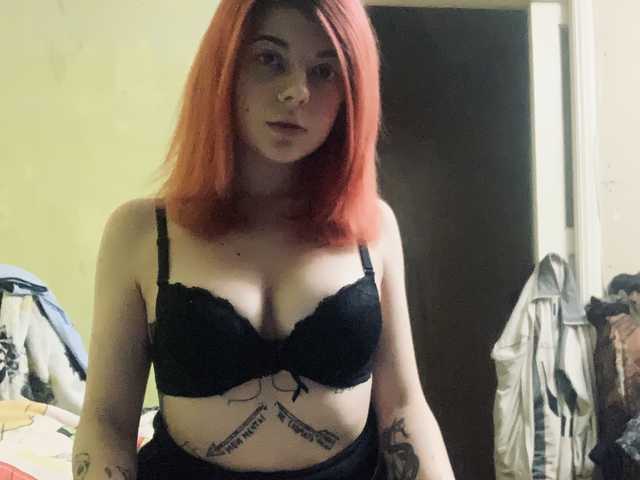 A profil fényképe Seks-lesbi