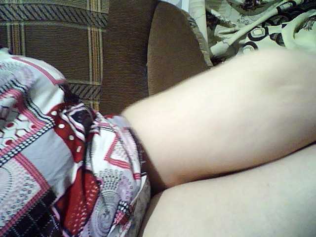 Sugárzási képernyőképek SEKSI-44