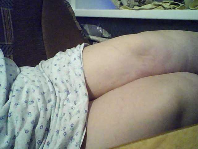 Sugárzási képernyőképek SEKSI-44