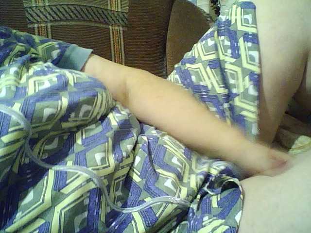 Sugárzási képernyőképek SEKSI-44