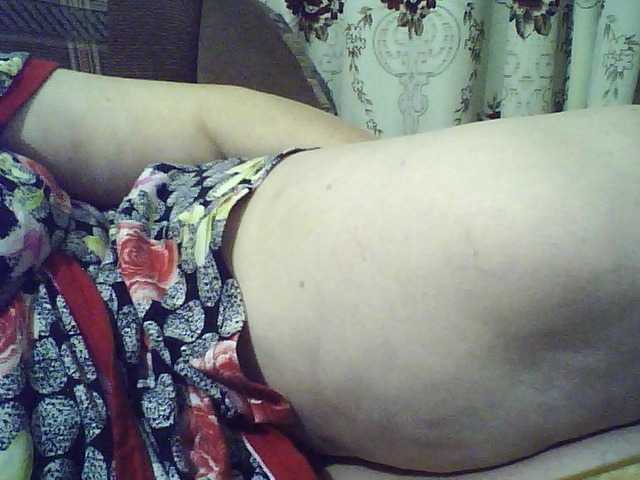 Sugárzási képernyőképek SEKSI-44