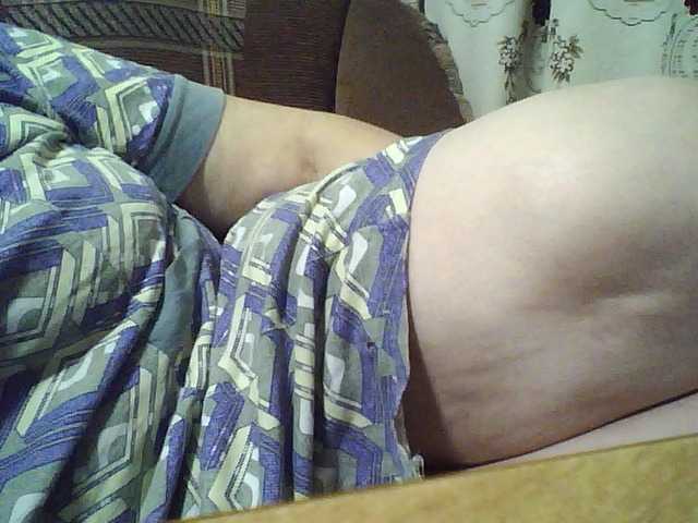 Sugárzási képernyőképek SEKSI-44