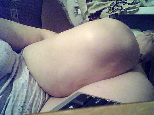 Sugárzási képernyőképek SEKSI-44