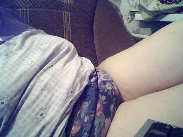 Sugárzási képernyőképek SEKSI-44