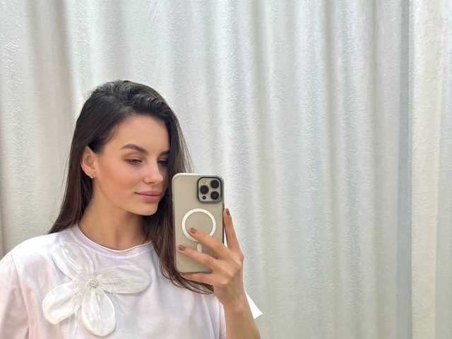A profil fényképe SeLeNaa