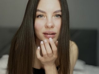 Erotikus videocsevegés SeLeNaa