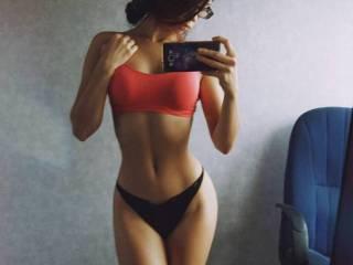 A profil fényképe selenahot