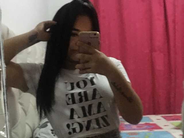 A profil fényképe Selenamuss
