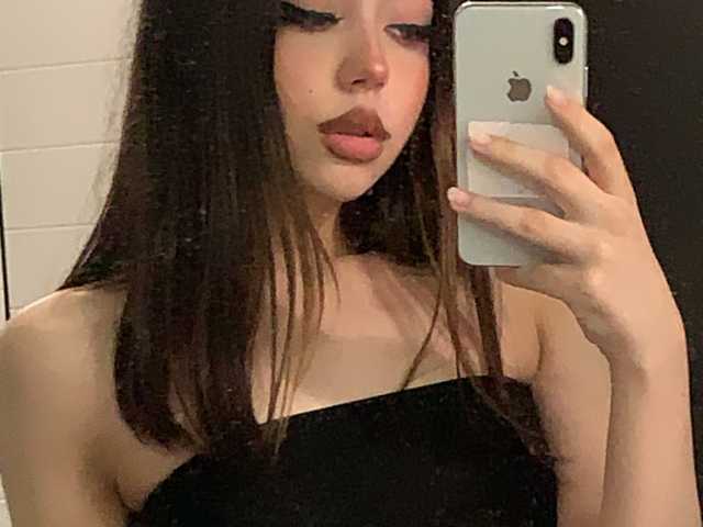 A profil fényképe Selenaneshy