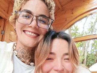 Erotikus videocsevegés selene-ana