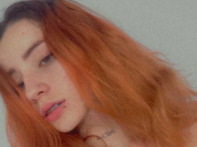 A profil fényképe selenecat