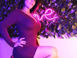 Erotikus videocsevegés SeleneGreen