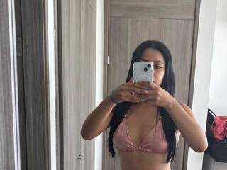 Erotikus videocsevegés SeleneJinx