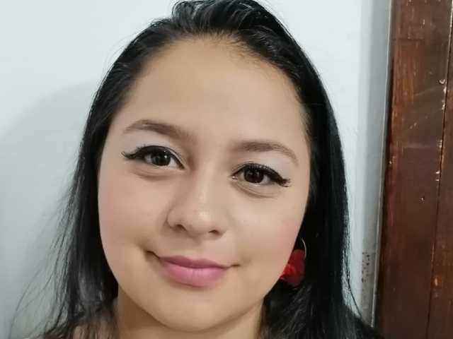 A profil fényképe selenne