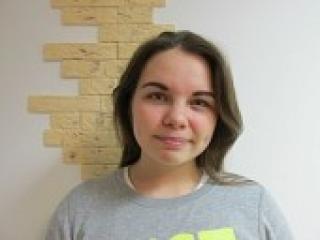 A profil fényképe selesty
