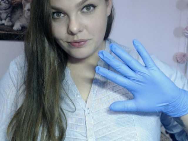 A profil fényképe SelinaBB