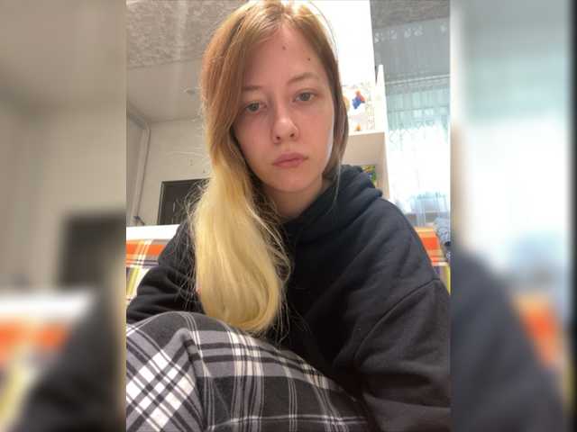 Sugárzási képernyőképek SelySun