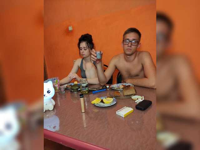 Sugárzási képernyőképek SensualCouple