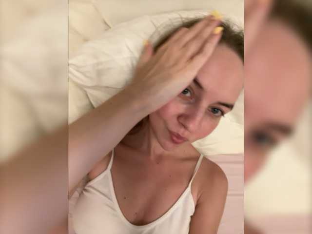 Sugárzási képernyőképek sensualmilana