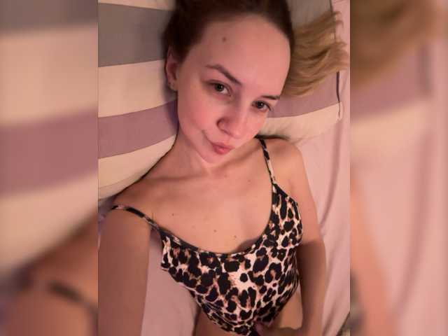 Sugárzási képernyőképek sensualmilana