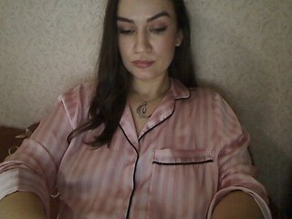 Erotikus videocsevegés SerafimaArt