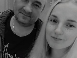 Erotikus videocsevegés SergVitaliia