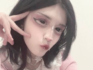 Erotikus videocsevegés Setsunai